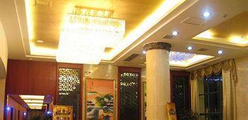 Jingdezhen Royal Santo Hotel Zewnętrze zdjęcie
