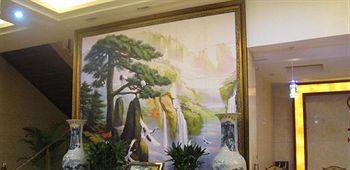 Jingdezhen Royal Santo Hotel Zewnętrze zdjęcie