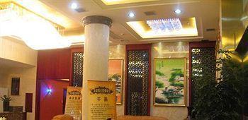 Jingdezhen Royal Santo Hotel Zewnętrze zdjęcie