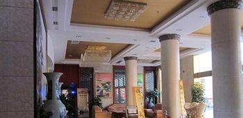 Jingdezhen Royal Santo Hotel Zewnętrze zdjęcie